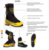 Ботинки La Sportiva G2 EVO Муж. для высотного альпинизма small5