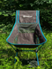 Кресло Base Camp Compact L (BCP 10907) складное Black/Blue 812376 фото 4
