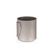 Кружка титановая Snow Peak Titanium Single Wall 220ml 1200.05.63 фото 6