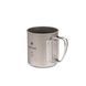 Кружка титановая Snow Peak Titanium Single Wall 450ml 1200.05.02 фото 2