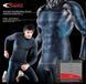 Футболка муж. Accapi Polar Bear Mens Long Sleeve Shirt anthracite M/L N104152 фото 5