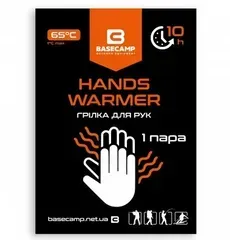 Грелка одноразовая Base Camp Hand Warmer (пара)