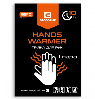Грелка одноразовая Base Camp Hand Warmer (пара) 811739 фото