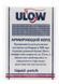 Армирующий корд Ulow 20 х 4 см 806744 фото 1