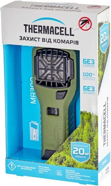 Фумігатор похідний Thermacell MR-300 Olive 1200.05.28 фото