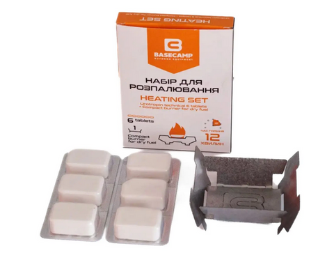 Набор Base Camp Heating Set для разогрева пищи (BCP 50900) 811774 фото