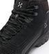 Ботинки муж. Haglofs Skuta Proof Mid Men 41 1/3 (UK 7.5) 4980802C5759|23 фото 2