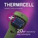 Фумігатор похідний Thermacell MR-300 Olive 1200.05.28 фото 11