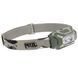 Фонарь Petzl Aria 2 RGB 450 lm налобный camouflage 811534 фото