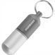 Брелок-гермокапсула Munkees Waterproof Capsule Large 805637 фото 3