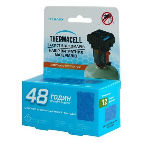 Набір змінних картриджів Thermacell Repellent Refills Backpacker M-48 для фумігатора MR-BP 1200.05.30 фото