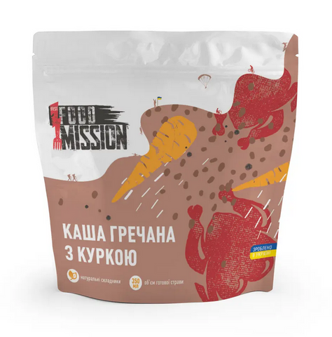 Второе блюдо: Food Mission Каша гречневая с грибами 811536 фото