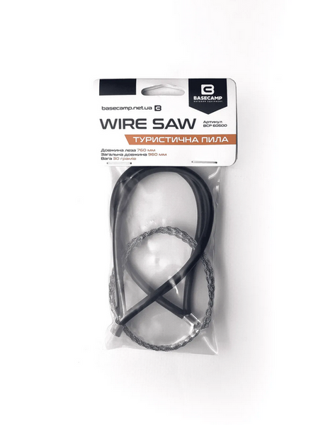 Пила Base Camp Wire Saw проволочная (BCP 60500) 811733 фото