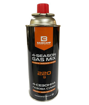 Баллон газовый Base Camp 4 Season Gas 220 г цанговый (BCP 70200) 811501 фото