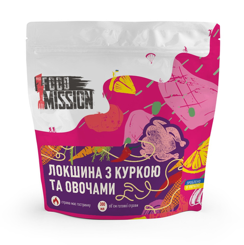 Друга страва: Food Mission Локшина з куркою та овочами 811915 фото