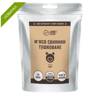 MRE «Тушёная свинина» 100 г