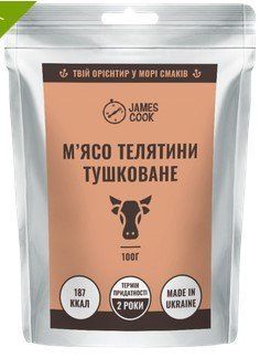 Ингредиент: James Cook MRE "Тушёная телятина", 100 г 808925 фото