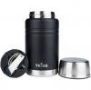Пищевой термоконтейнер Tribe Food Jar 0,7L стальной (T-DE-0023) Black small3