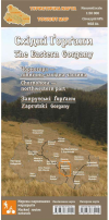 Карта Marked routes network Восточные Горганы ламинированная small1