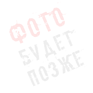 Баул Travel Extreme TEZA 60L