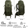 Рюкзак Tramp Expedition 60 (UTRP-056) olive small4