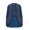 Рюкзак Bagland Senior 17 L городской Ink small2
