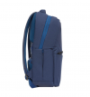Рюкзак Bagland Senior 17 L городской Ink small3