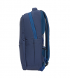 Рюкзак Bagland Senior 17 L городской Ink small4