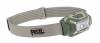 Фонарь Petzl Aria 1 RGB 350 lm налобный small1