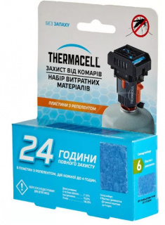 Набор сменных картриджей Thermacell Repellent Refills Backpacker M-24 для фумигатора MR-BP