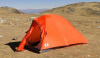 Палатка Vaude Hogan UL 2P туристическая small3