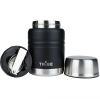 Пищевой термоконтейнер Tribe Food Jar 0,45L стальной (T-DE-0022) Black small3