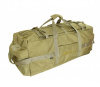 Баул Travel Extreme Cordura 80L Coyot small1