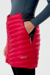 Юбка Rab Cirrus Skirt жен. утепленная/самосброс small3