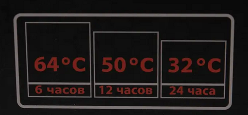 Пищевой термоконтейнер Tramp 0,5L UTRC-129 стальной6
